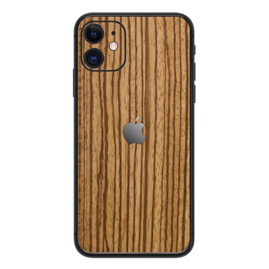 iPhone11 / 11 Pro / 11 Pro Max スキンシール 背面 シール ケース 保護 フィルム wraplus ゼブラウッド2 | Apple | 01
