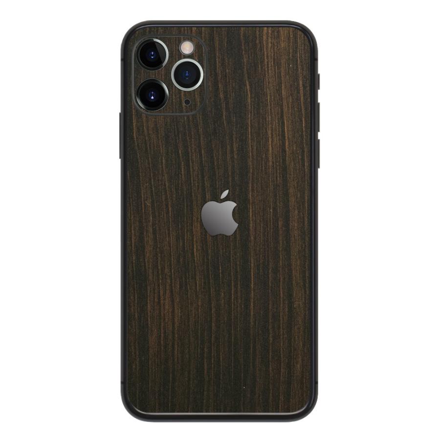 iPhone11 / 11 Pro / 11 Pro Max スキンシール 背面 シール ケース 保護 フィルム wraplus カヤ | Apple