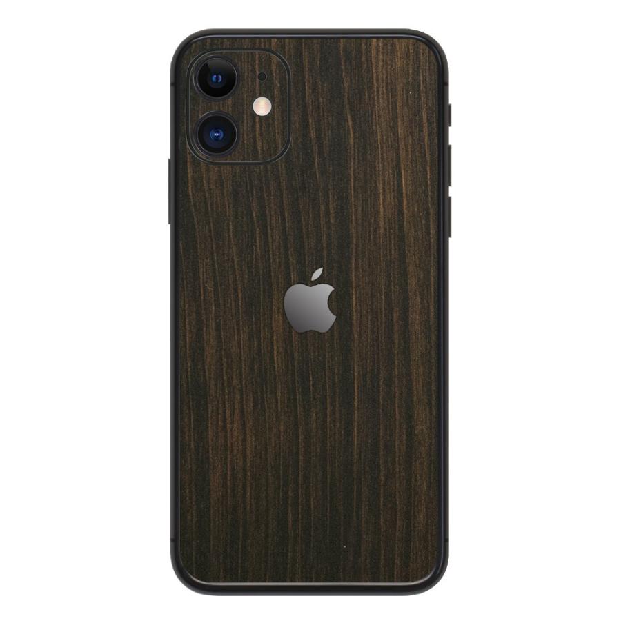 iPhone11 / 11 Pro / 11 Pro Max スキンシール 背面 シール ケース 保護 フィルム wraplus カヤ | Apple | 01