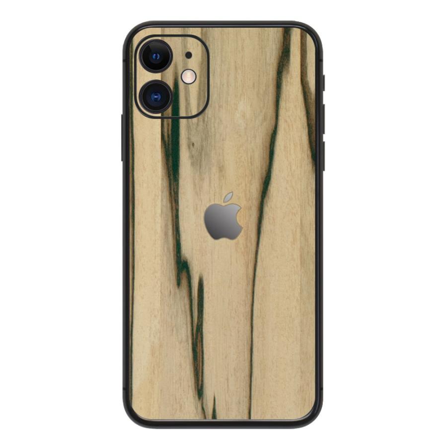 iPhone11 / 11 Pro / 11 Pro Max スキンシール 背面 シール ケース 保護 フィルム wraplus パーシモン | Apple | 01