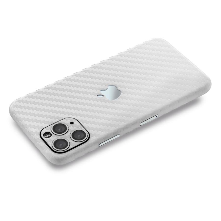 iPhone11 / 11 Pro / 11 Pro Max スキンシール 全面 背面 側面 シール ケース 薄い wraplus ホワイトカーボン | Apple | 02