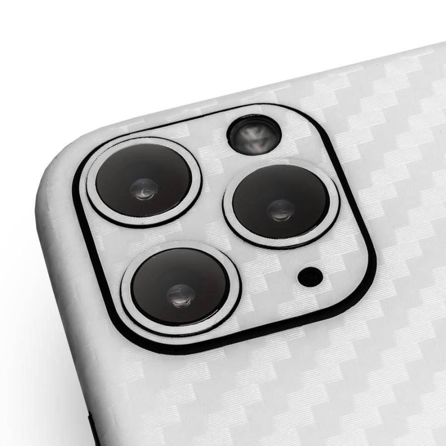 iPhone11 / 11 Pro / 11 Pro Max スキンシール 全面 背面 側面 シール ケース 薄い wraplus ホワイトカーボン | Apple | 04