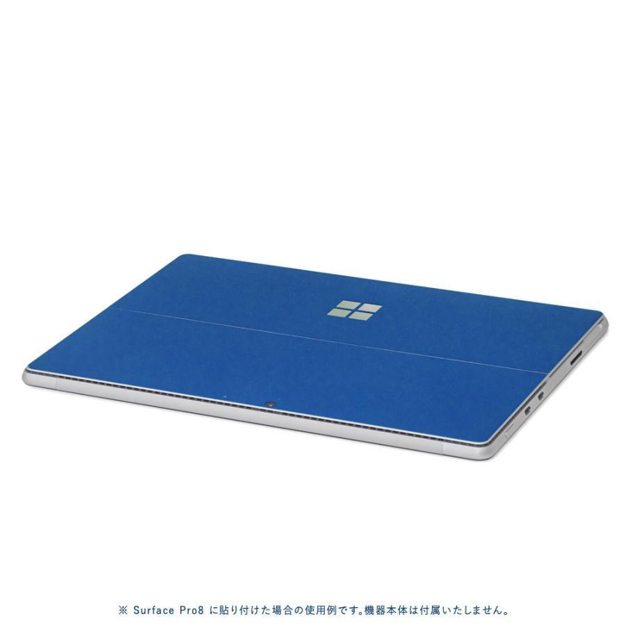 surfacePro9 補償あり　ウイルスバスター　ケース付き 51uDHMQ9T6L.jpg