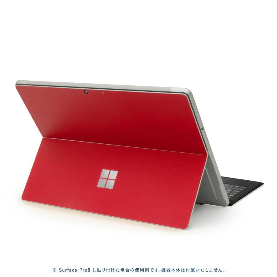 Surface Pro 8 用スキンシール ケース 世界地図 エックス 共通対応 X アクセサリー イラスト カバー Igsticker サーフェス プロ フィルム ステッカー