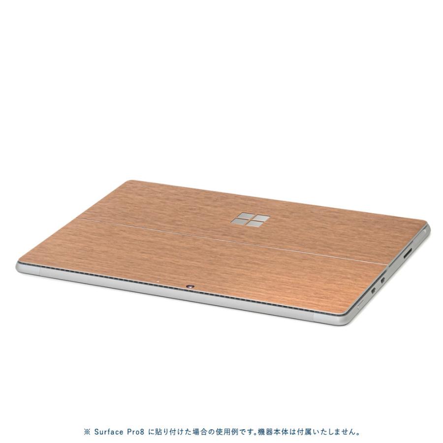 Surface Pro11 Pro10 Pro9 Pro8 ProX スキンシール ケース カバー 保護 フィルム 背面 wraplus ブロンズブラッシュメタル | Surface | 02