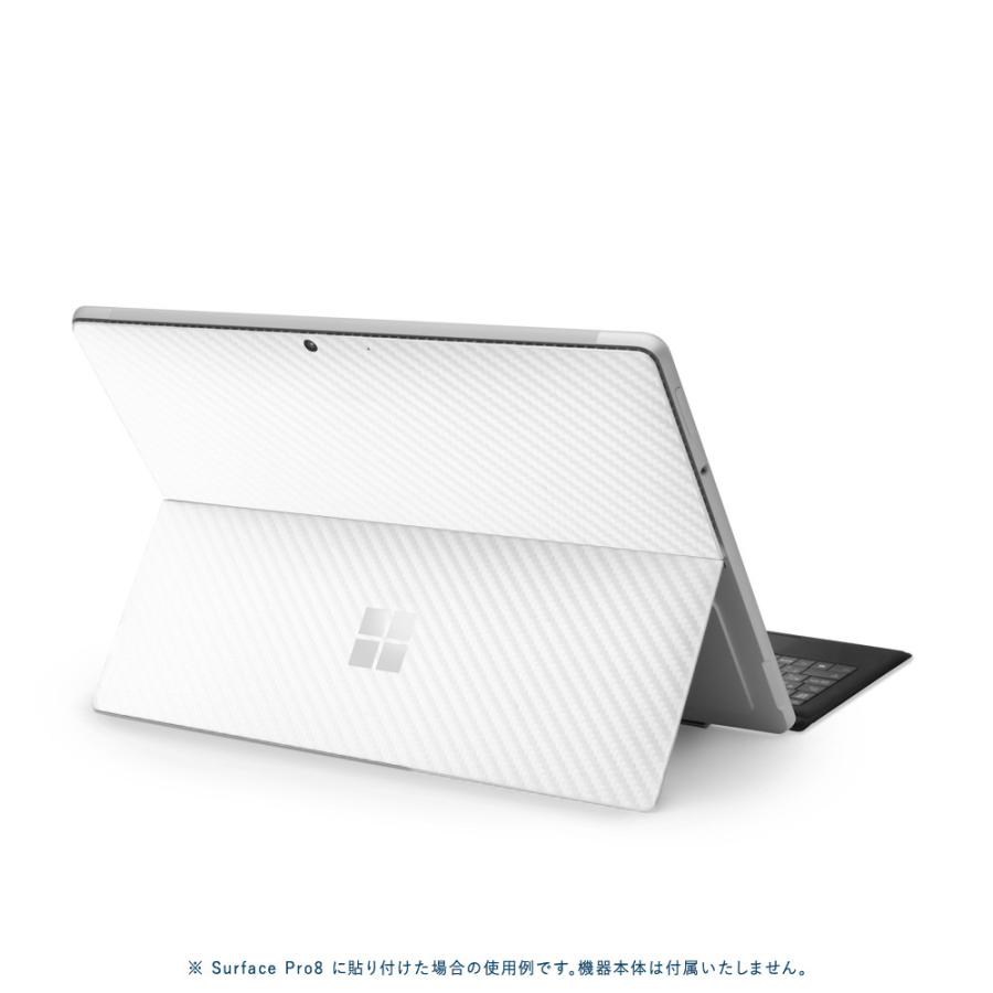 Surface Pro11 Pro10 Pro9 Pro8 ProX スキンシール ケース カバー 保護 フィルム 背面 wraplus ホワイトカーボン | Surface | 01