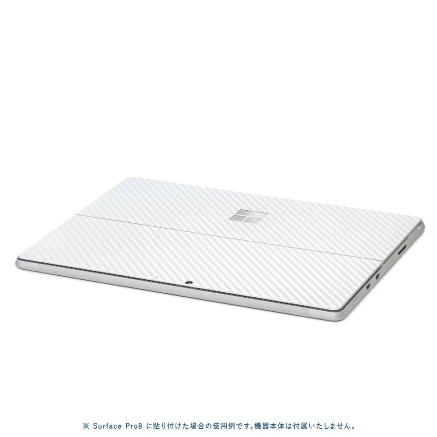 Surface Pro11 Pro10 Pro9 Pro8 ProX スキンシール ケース カバー 保護 フィルム 背面 wraplus ホワイトカーボン | Surface | 02