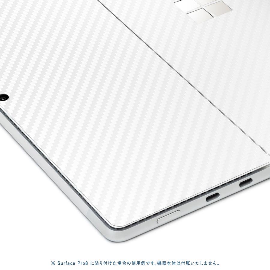 Surface Pro11 Pro10 Pro9 Pro8 ProX スキンシール ケース カバー 保護 フィルム 背面 wraplus ホワイトカーボン | Surface | 03