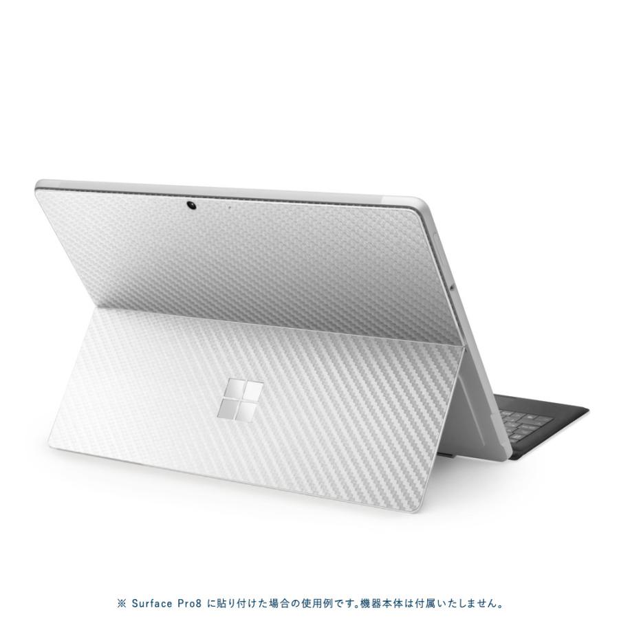 Surface Pro11 Pro10 Pro9 Pro8 ProX スキンシール ケース カバー 保護 フィルム 背面 wraplus シルバーカーボン | Surface | 01