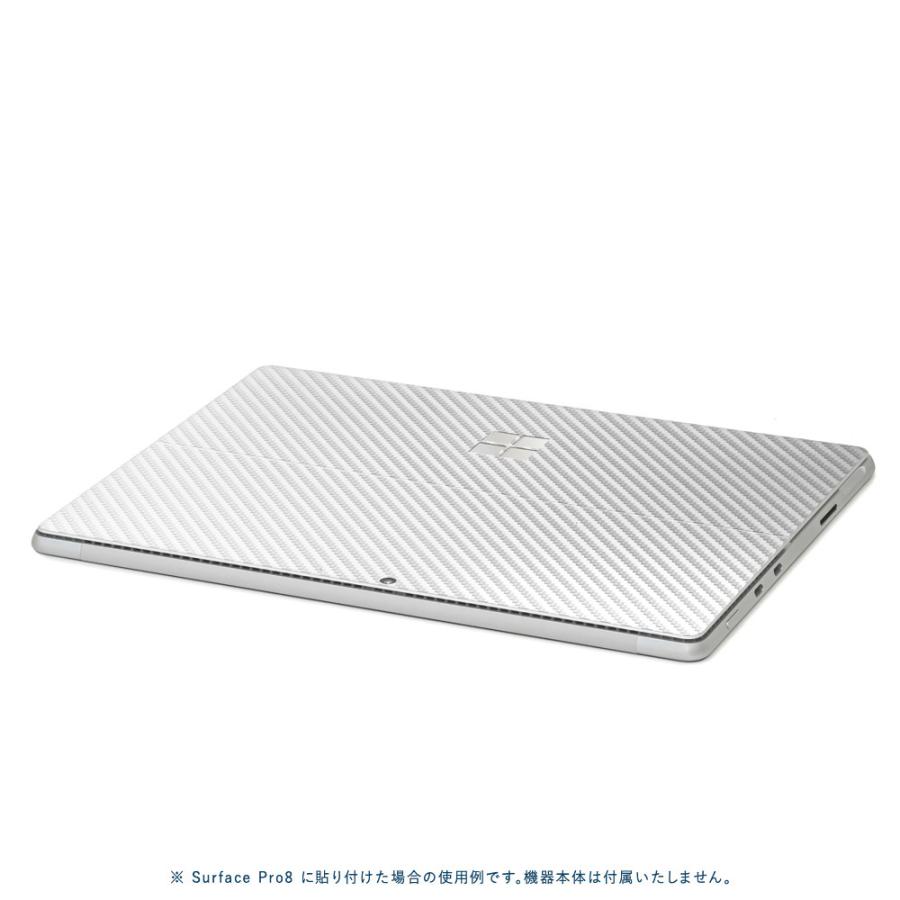 Surface Pro11 Pro10 Pro9 Pro8 ProX スキンシール ケース カバー 保護 フィルム 背面 wraplus シルバーカーボン | Surface | 02