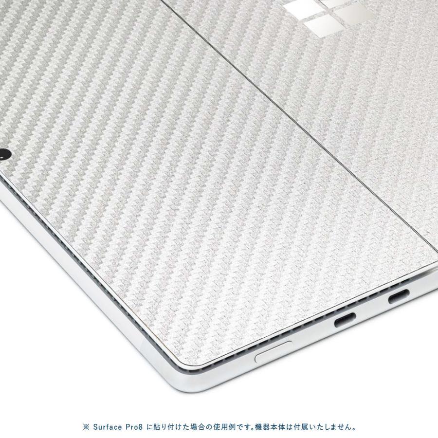 Surface Pro11 Pro10 Pro9 Pro8 ProX スキンシール ケース カバー 保護 フィルム 背面 wraplus シルバーカーボン | Surface | 03