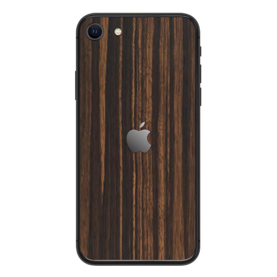 iPhoneSE 第2世代 第3世代 スキンシール 背面 シール ケース 保護 フィルム wraplus エボニー | Apple