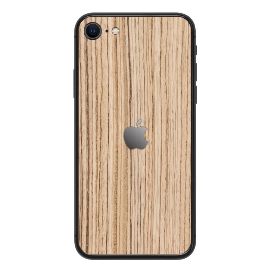 iPhoneSE 第2世代 第3世代 スキンシール 背面 シール ケース 保護 フィルム wraplus ゼブラウッド1 | Apple