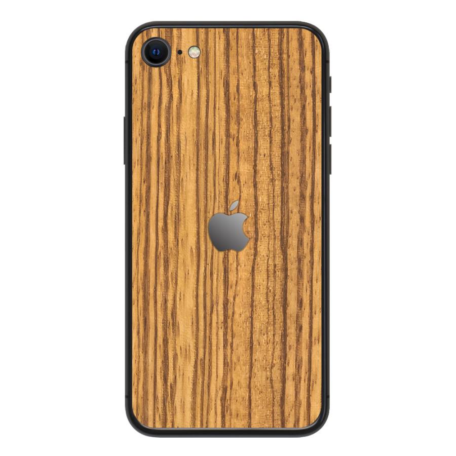iPhoneSE 第2世代 第3世代 スキンシール 背面 シール ケース 保護 フィルム wraplus ゼブラウッド2 | Apple