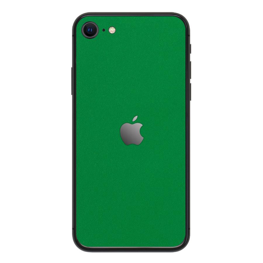 iPhoneSE 第2世代 第3世代 スキンシール 背面 シール ケース 保護 フィルム wraplus グリーン 緑 | Apple
