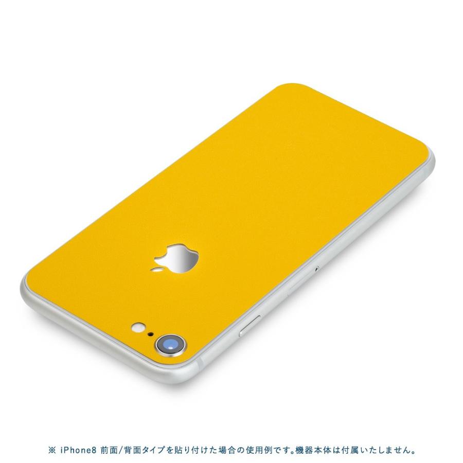 iPhoneSE 第2世代 第3世代 スキンシール 背面 シール ケース 保護 フィルム wraplus イエロー 黄色 | Apple | 01