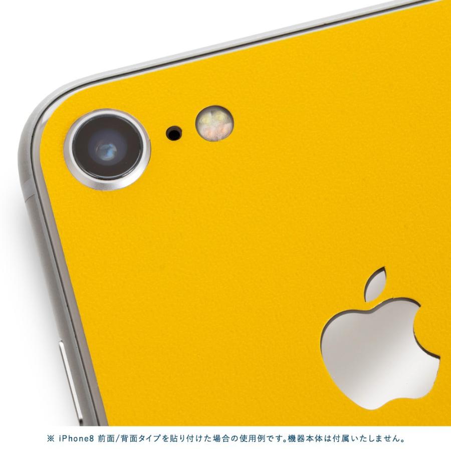 iPhoneSE 第2世代 第3世代 スキンシール 背面 シール ケース 保護 フィルム wraplus イエロー 黄色 | Apple | 02