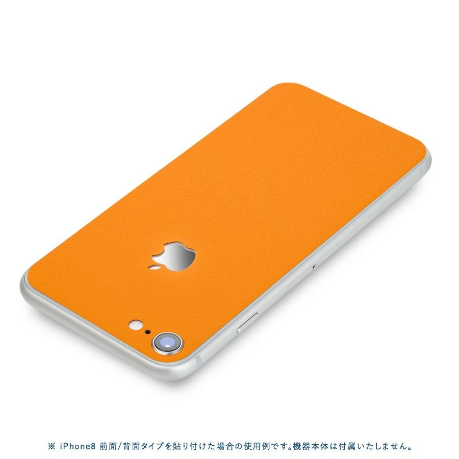 iPhoneSE 第2世代 第3世代 スキンシール 背面 シール ケース 保護 フィルム wraplus オレンジ | Apple | 01