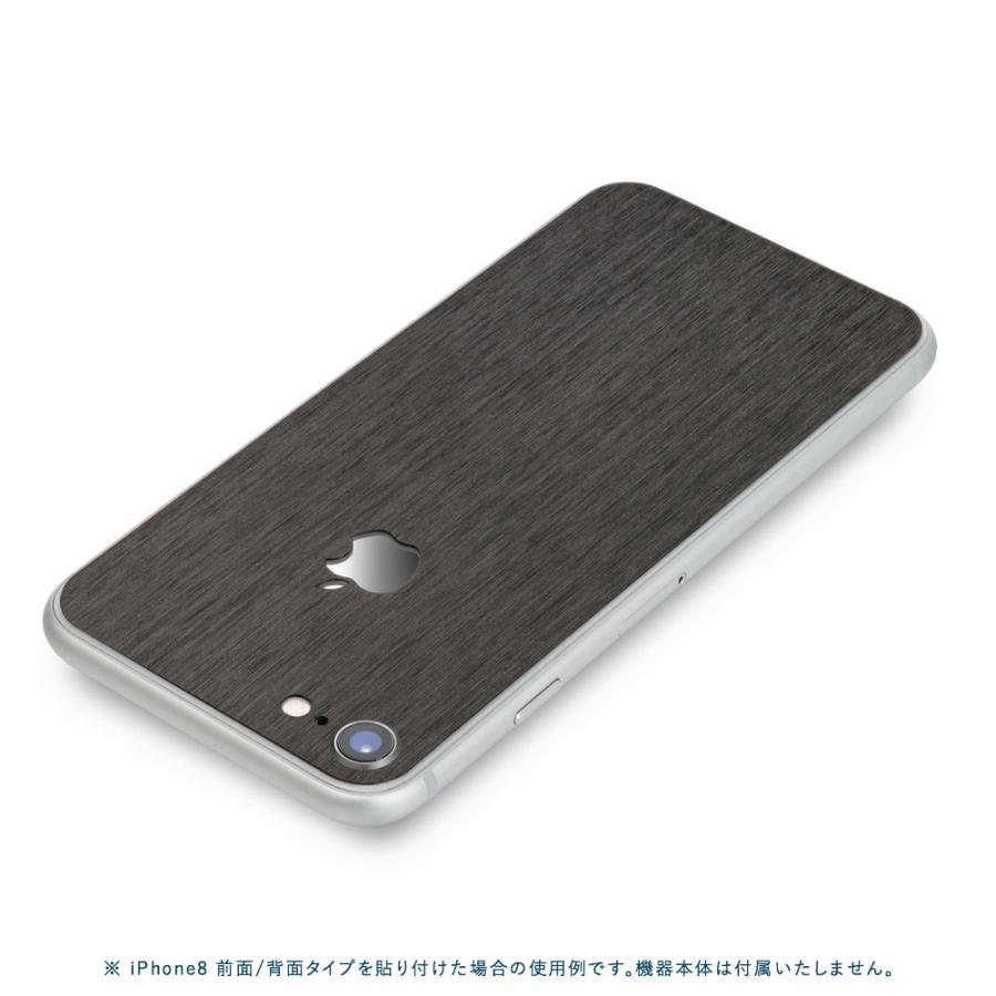 iPhoneSE 第2世代 第3世代 スキンシール 背面 シール ケース 保護 フィルム wraplus ブラックブラッシュメタル | Apple | 01