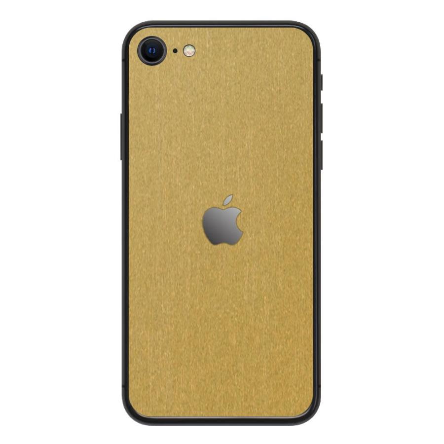 iPhoneSE 第2世代 第3世代 スキンシール 背面 シール ケース 保護 フィルム wraplus ゴールドブラッシュメタル | Apple