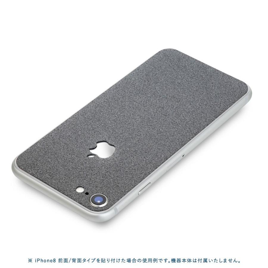 iPhoneSE 第2世代 第3世代 スキンシール 背面 シール ケース 保護 フィルム wraplus ガンメタリック | Apple | 01