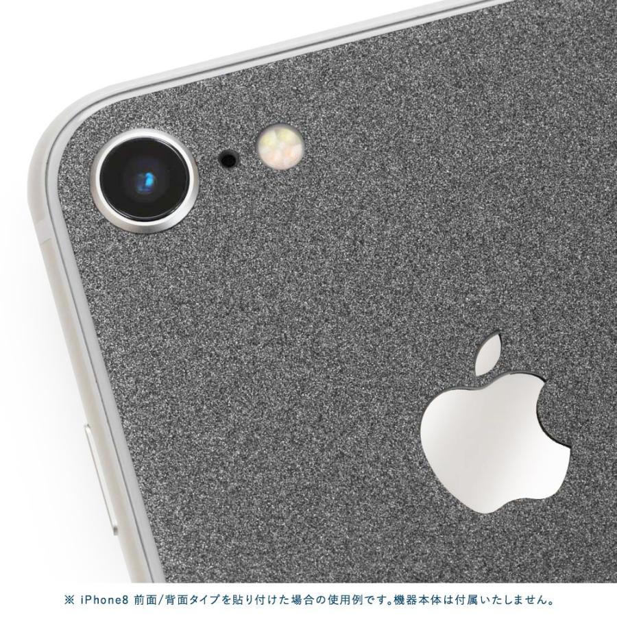 iPhoneSE 第2世代 第3世代 スキンシール 背面 シール ケース 保護 フィルム wraplus ガンメタリック | Apple | 02