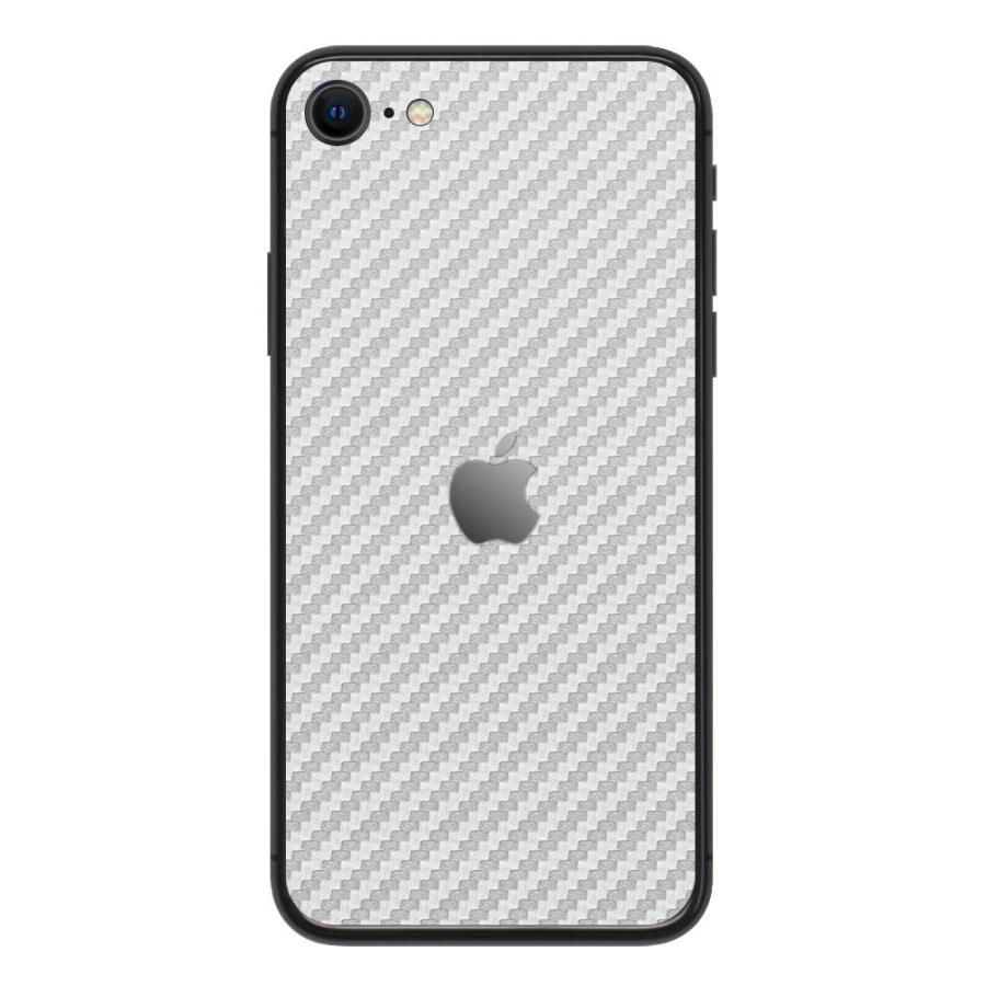 iPhoneSE 第2世代 第3世代 スキンシール 背面 シール ケース 保護 フィルム wraplus シルバーカーボン | Apple