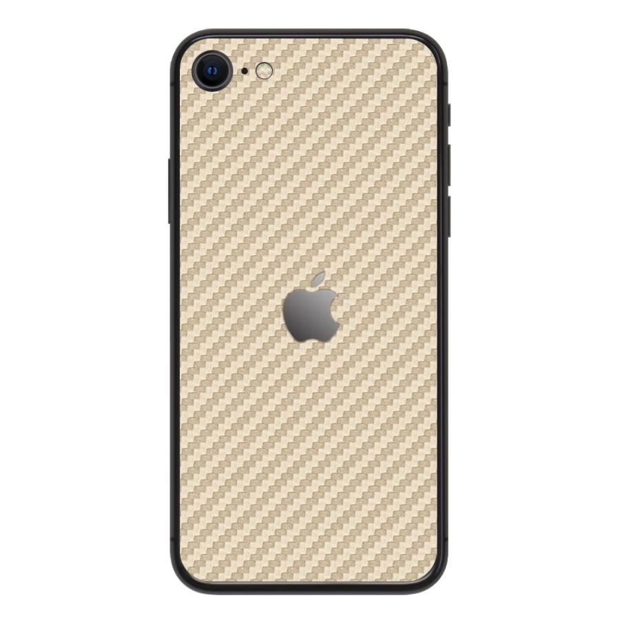 iPhoneSE 第2世代 第3世代 スキンシール 背面 シール ケース 保護 フィルム wraplus ゴールドカーボン | Apple
