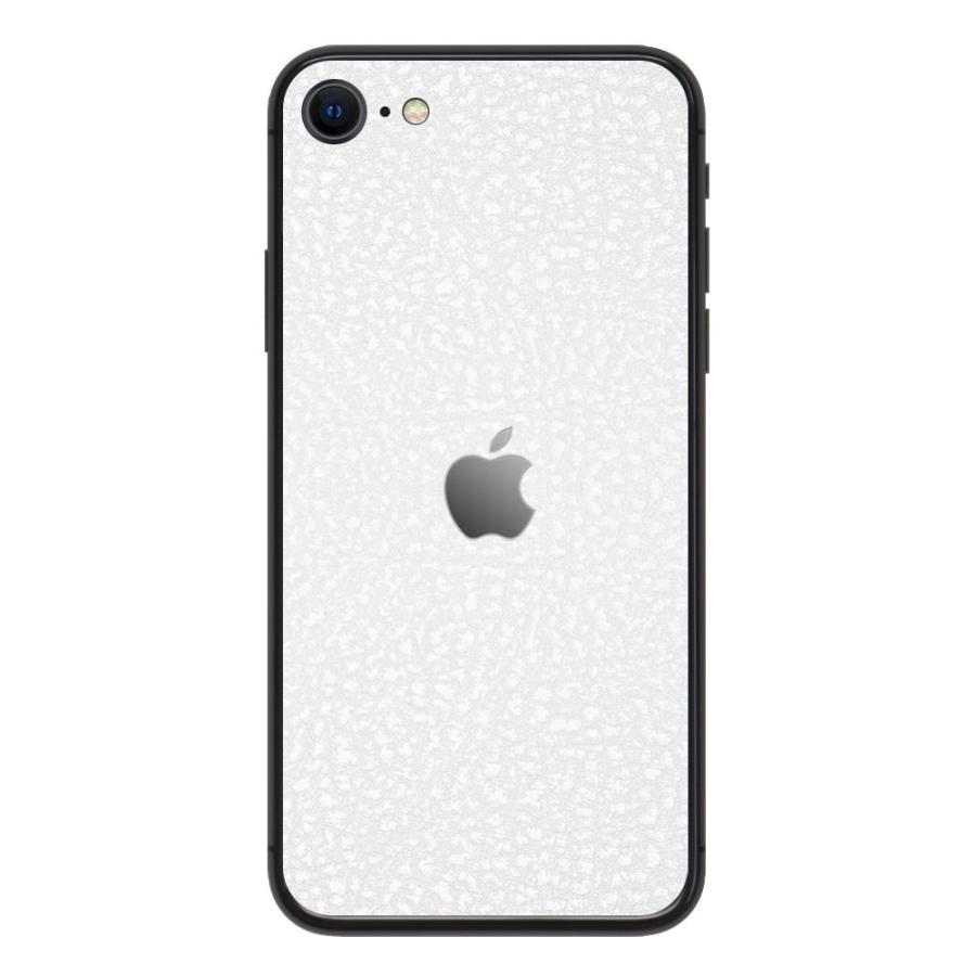 iPhoneSE 第2世代 第3世代 スキンシール 背面 シール ケース 保護 フィルム wraplus ホワイトレザー | Apple