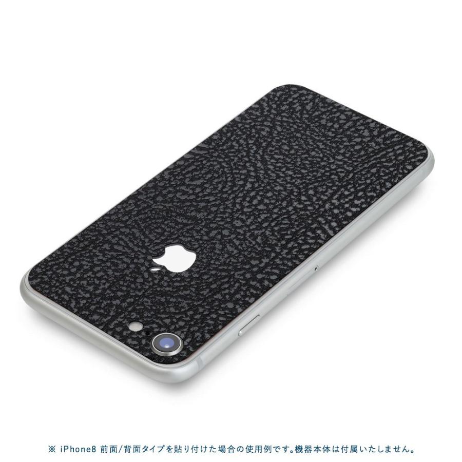 iPhoneSE 第2世代 第3世代 スキンシール 背面 シール ケース 保護 フィルム wraplus ブラック光沢レザー | Apple | 01