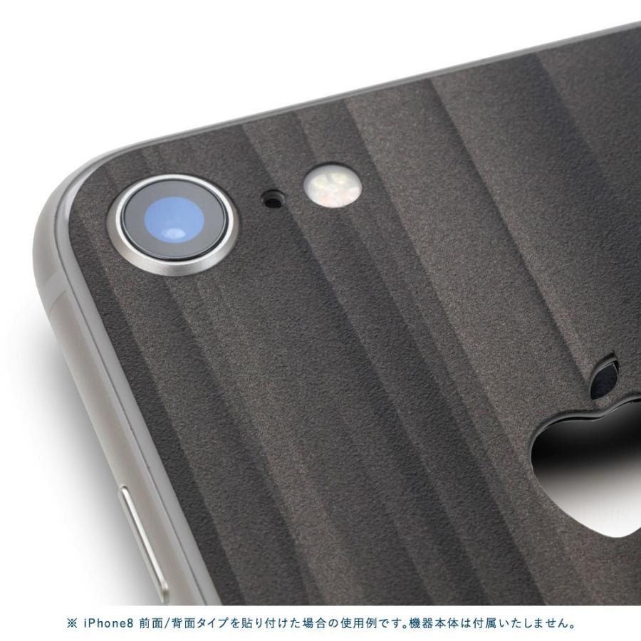 iPhoneSE 第2世代 第3世代 スキンシール 背面 シール ケース 保護 フィルム wraplus ブラックアブストラクト | Apple | 02