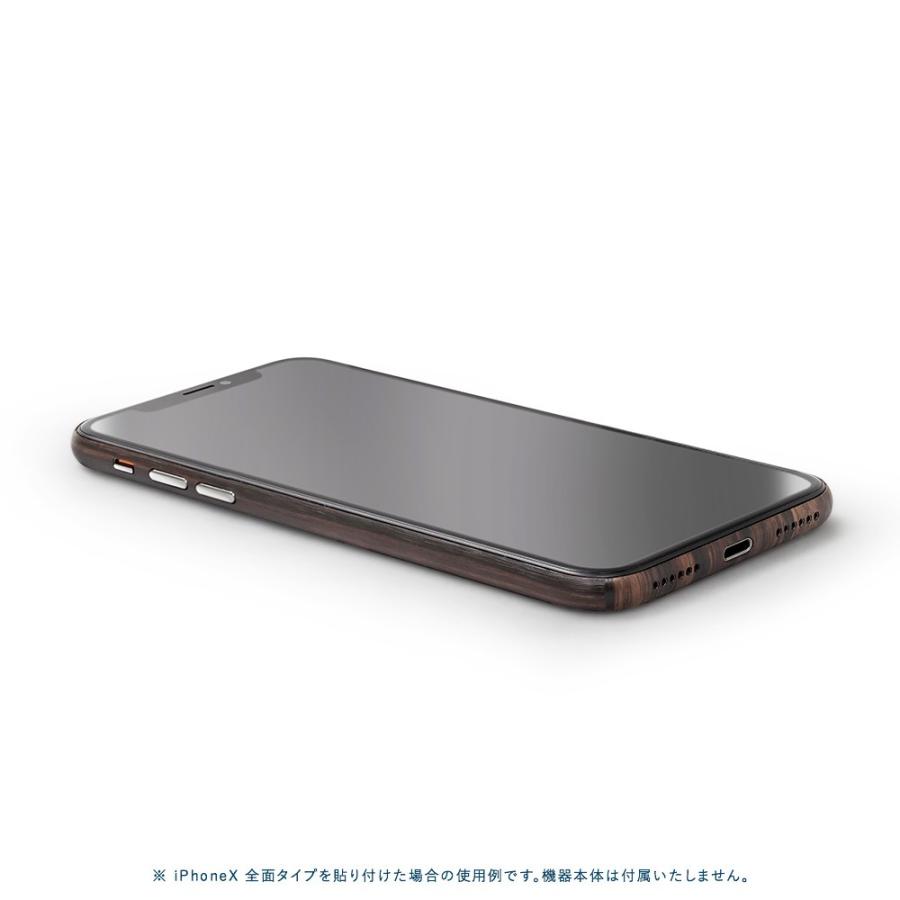 iPhoneSE 第2世代 第3世代 スキンシール 全面 背面 側面 シール ケース 薄い wraplus ローズウッド | Apple | 02