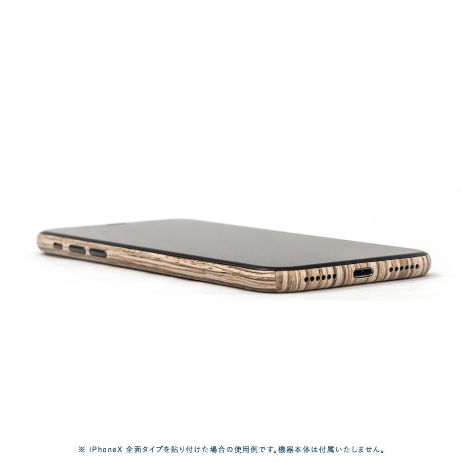 iPhoneSE 第2世代 第3世代 スキンシール 全面 背面 側面 シール ケース 薄い wraplus ゼブラウッド1 | Apple | 02