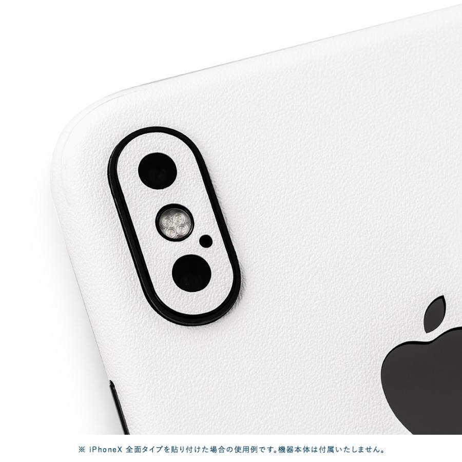 Apple iPhoneSE 第2世代 第3世代 スキンシール 全面 背面 側面 Apple iPhoneSE 第2世代 第3世代 スキンシール 全面 背面 側面