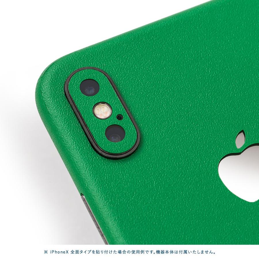 iPhoneSE 第2世代 第3世代 スキンシール 全面 背面 側面 シール ケース 薄い wraplus グリーン 緑 | Apple | 03