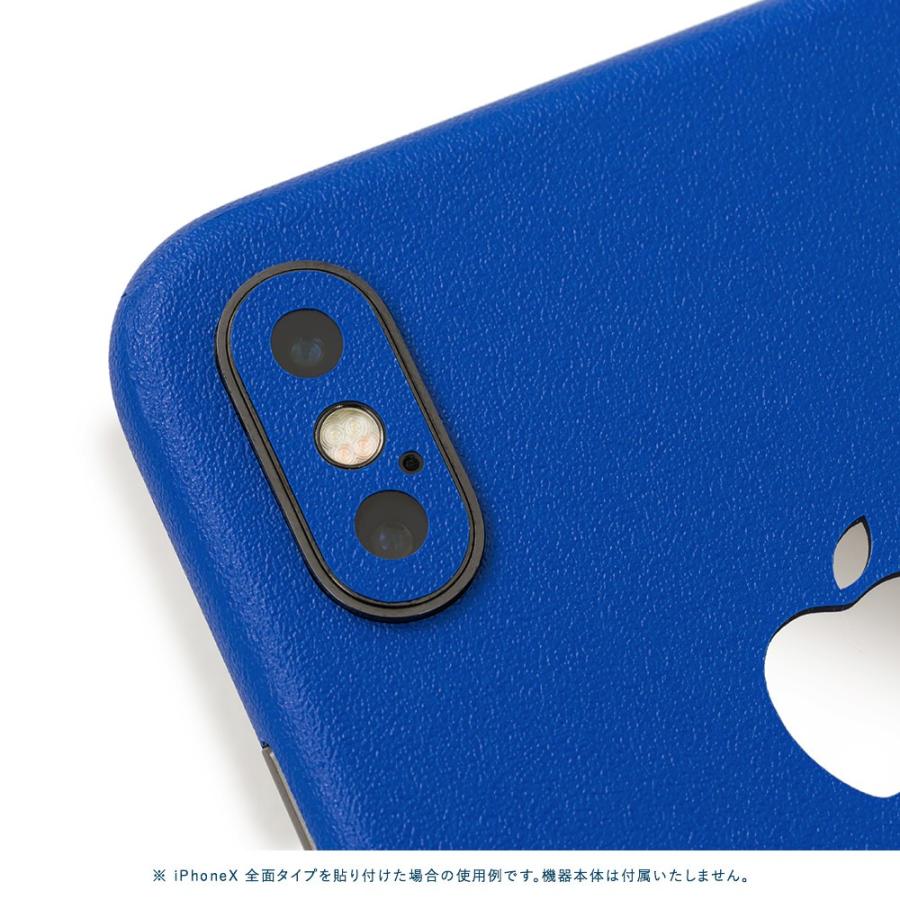 iPhoneSE 第2世代 第3世代 スキンシール 全面 背面 側面 シール ケース 薄い wraplus ブルー 青 | Apple | 03