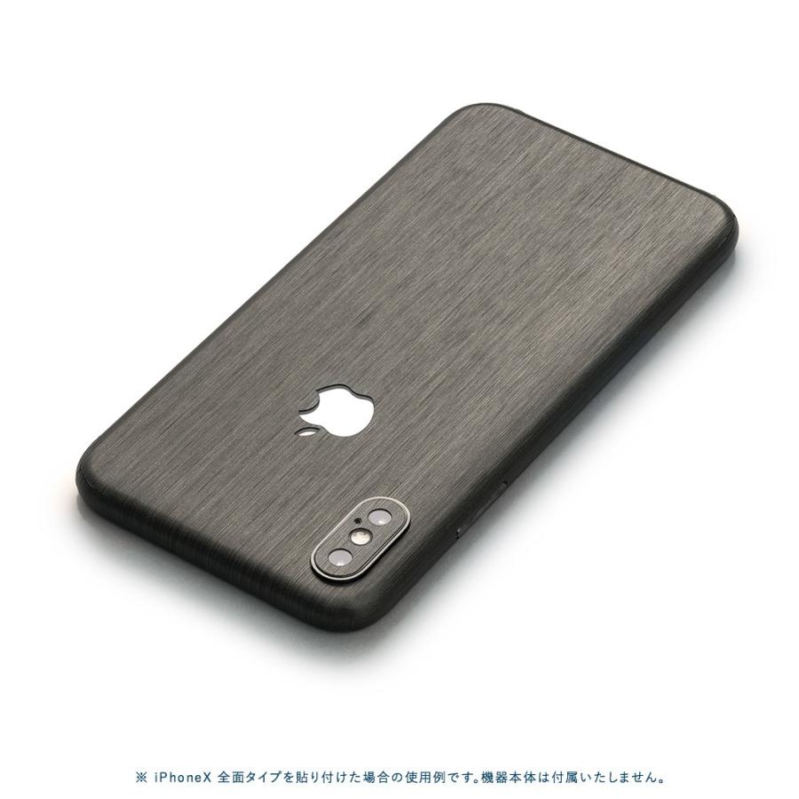 iPhoneSE 第2世代 第3世代 スキンシール 全面 背面 側面 シール ケース 薄い wraplus ブラックブラッシュメタル｜wraplus｜02