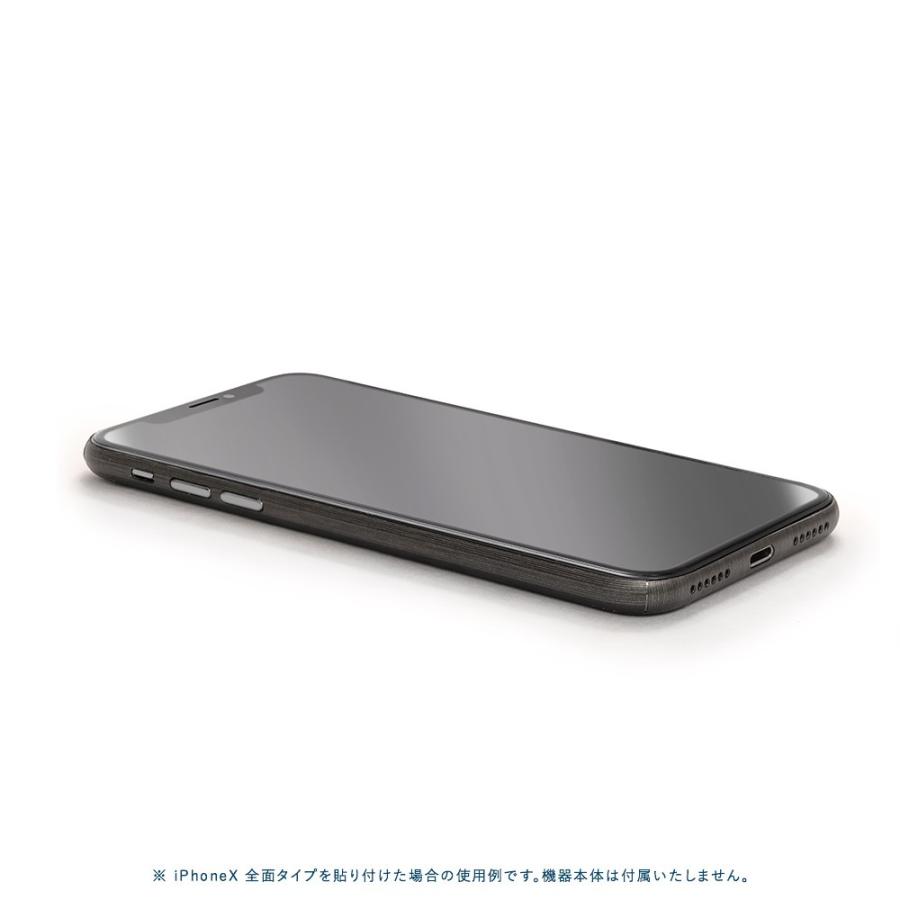 iPhoneSE 第2世代 第3世代 スキンシール 全面 背面 側面 シール ケース 薄い wraplus ブラックブラッシュメタル｜wraplus｜03