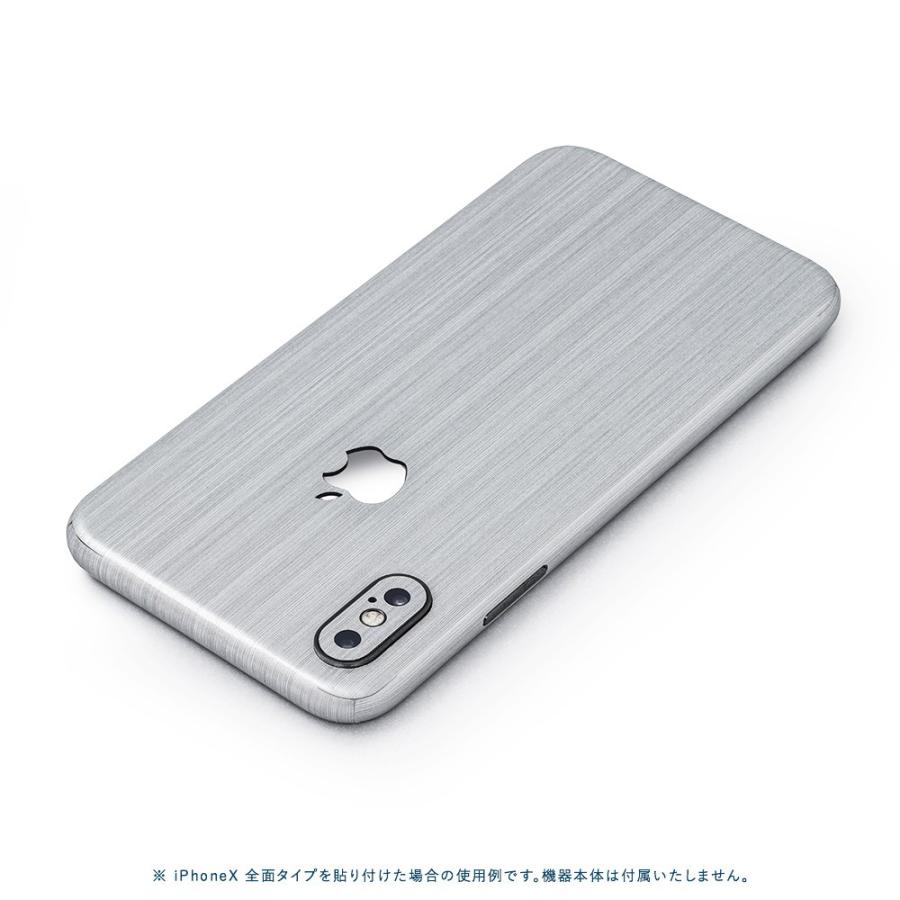 iPhoneSE 第2世代 第3世代 スキンシール 全面 背面 側面 シール ケース 薄い wraplus シルバーブラッシュメタル | Apple | 01