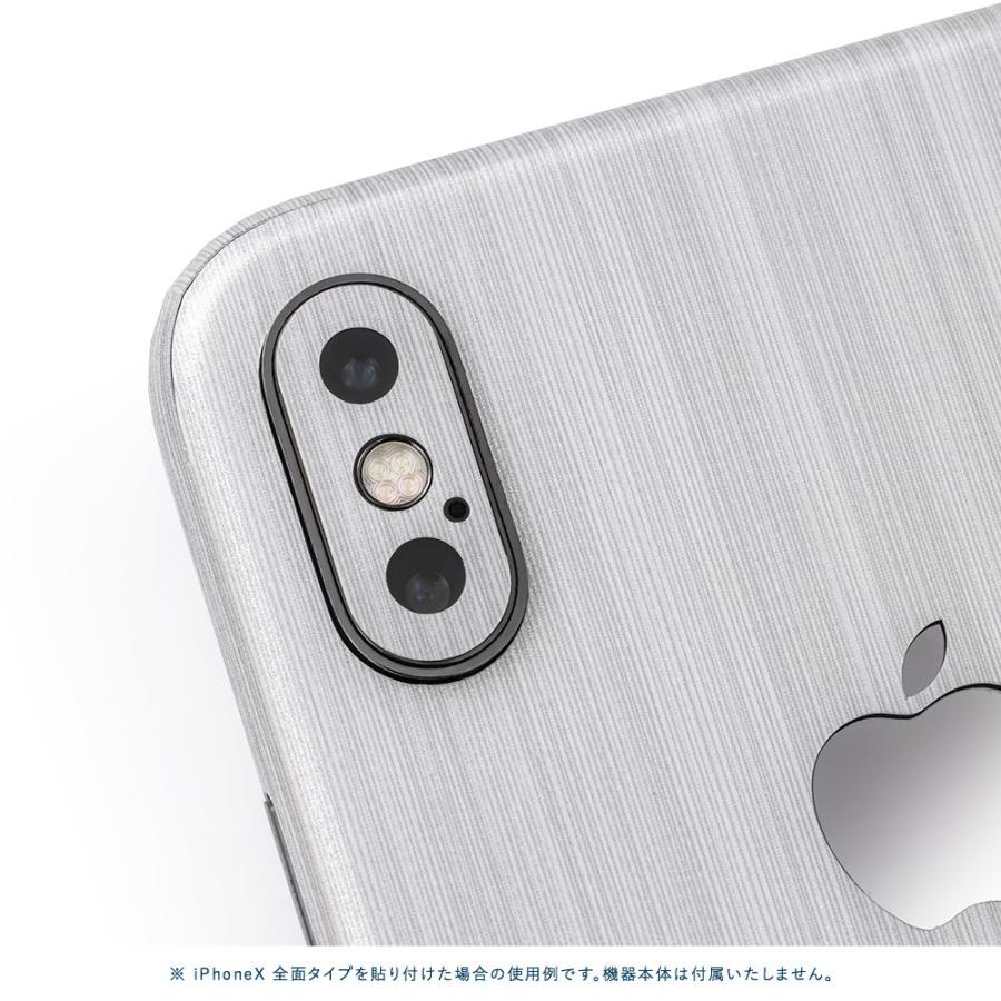 iPhoneSE 第2世代 第3世代 スキンシール 全面 背面 側面 シール ケース 薄い wraplus シルバーブラッシュメタル | Apple | 03