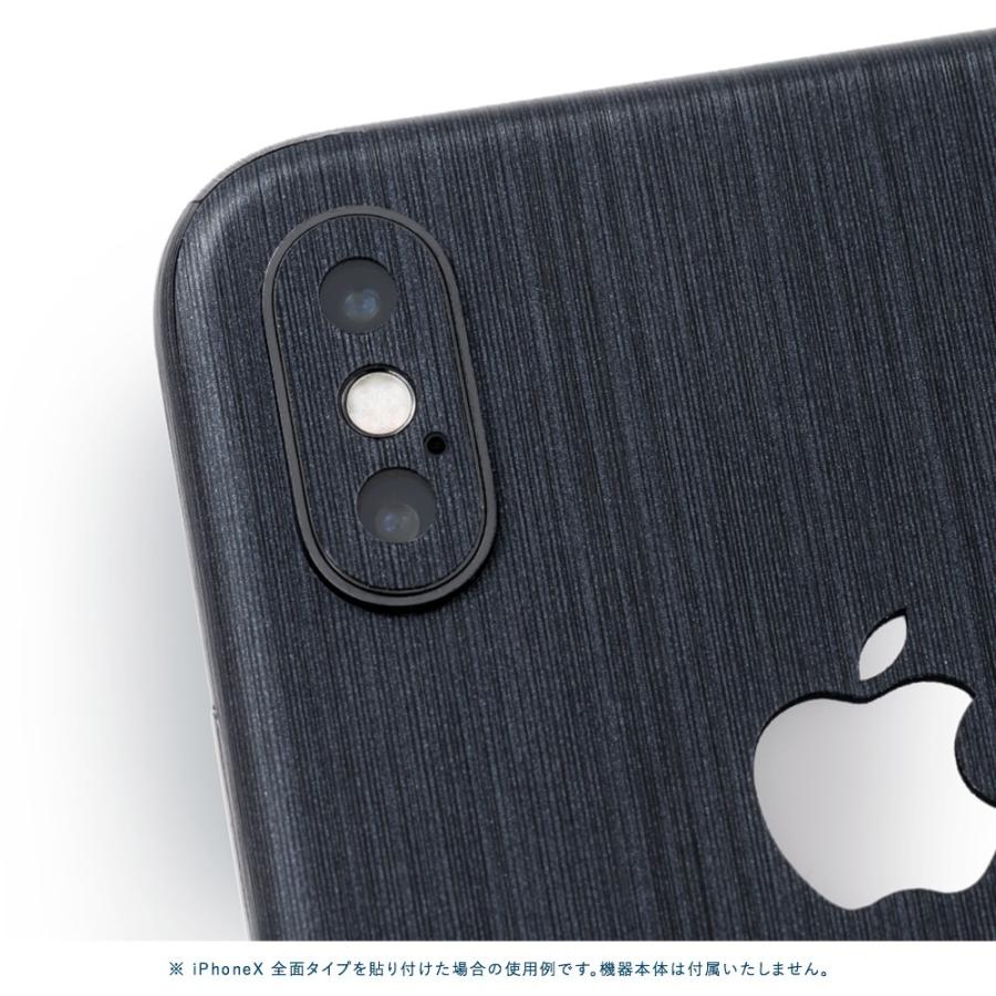 iPhoneSE 第2世代 第3世代 スキンシール 全面 背面 側面 シール ケース 薄い wraplus ネイビーブラッシュメタル | Apple | 03