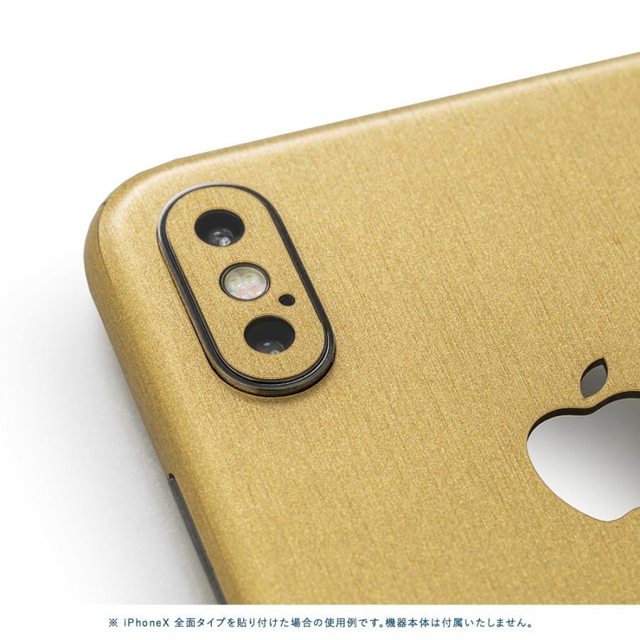 iPhoneSE 第2世代 第3世代 スキンシール 全面 背面 側面 シール ケース 薄い wraplus ゴールドブラッシュメタル | Apple | 03