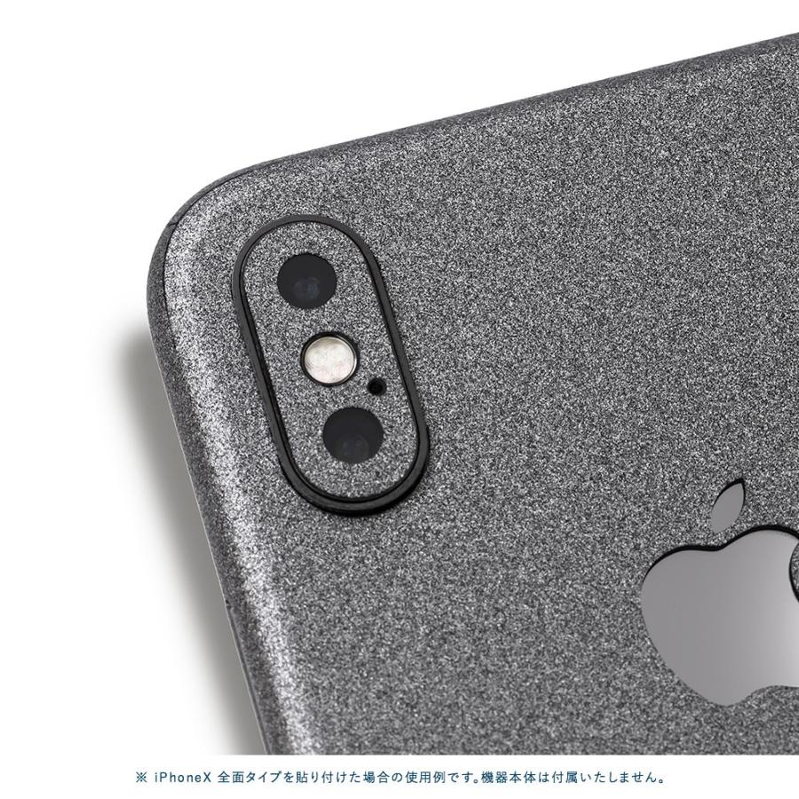 iPhoneSE 第2世代 第3世代 スキンシール 全面 背面 側面 シール ケース 薄い wraplus ガンメタリック | Apple | 03