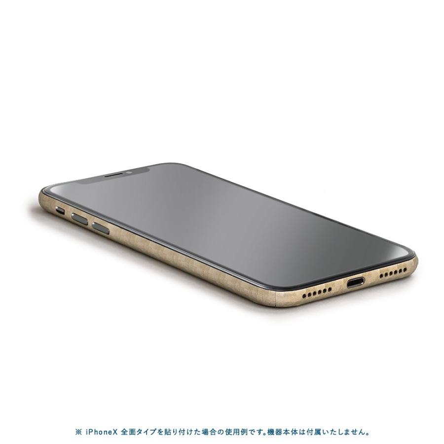 iPhoneSE 第2世代 第3世代 スキンシール 全面 背面 側面 シール ケース 薄い wraplus ゴールドカーボン | Apple | 02