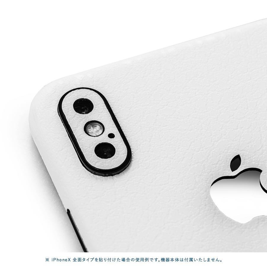 iPhoneSE 第2世代 第3世代 スキンシール 全面 背面 側面 シール ケース 薄い wraplus ホワイトレザー | Apple | 03