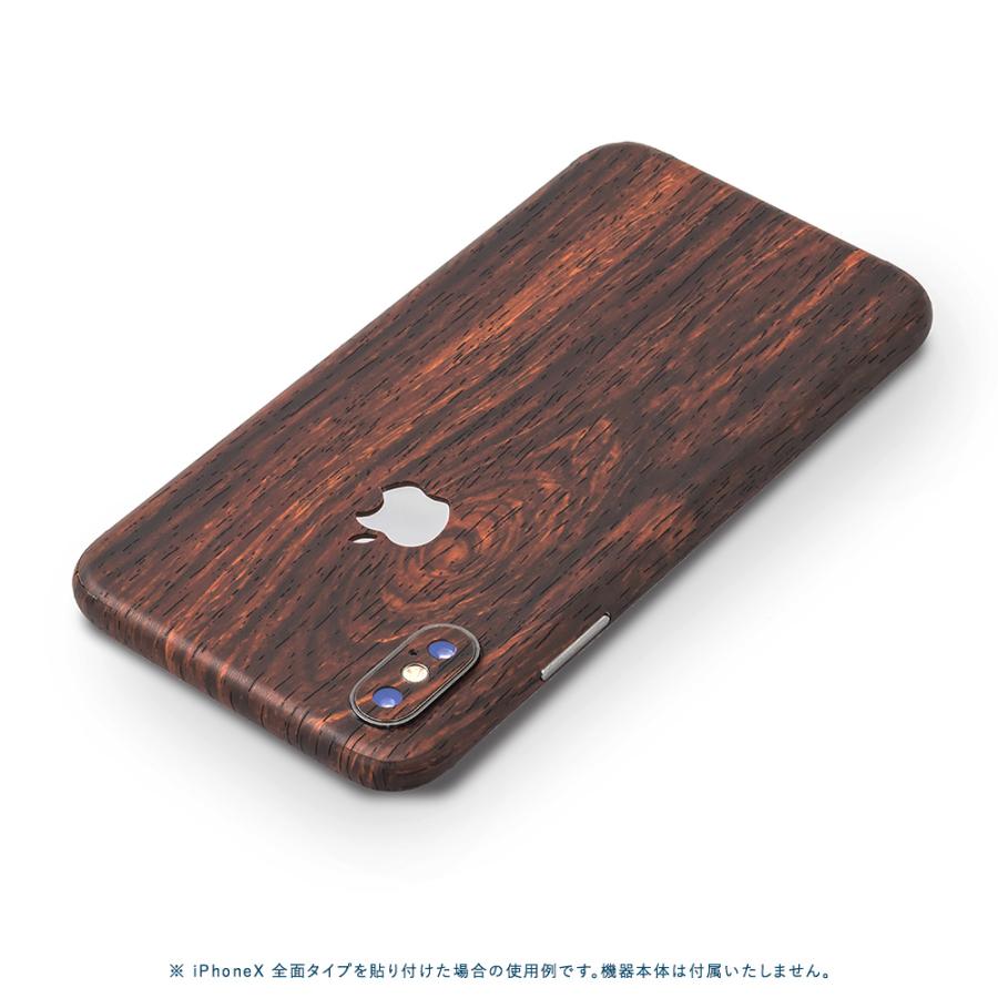 iPhone7 スキンシール 全面タイプ カバー シール ケース 薄い wraplus 選べる34色 ローズウッド | Apple | 01