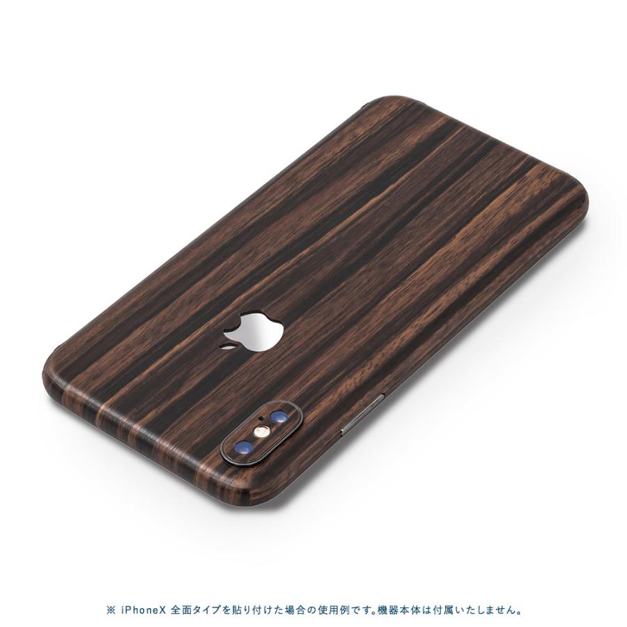 iPhone7 スキンシール 全面タイプ カバー シール ケース 薄い wraplus 選べる34色 エボニー | Apple | 01