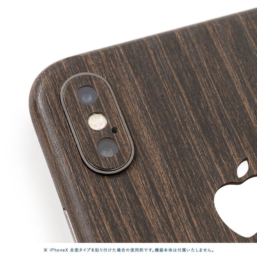 iPhone7 スキンシール 全面タイプ カバー シール ケース 薄い wraplus 選べる34色 カヤ | Apple | 03