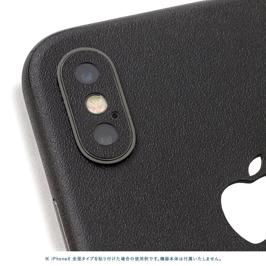 iPhone7 スキンシール 全面タイプ カバー シール ケース 薄い wraplus 選べる34色 ブラック 黒 | Apple | 03