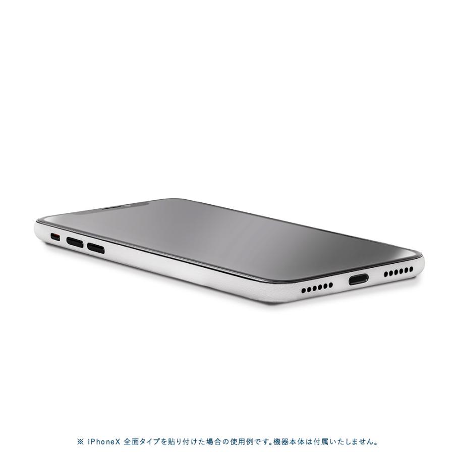 Apple iPhone7 スキンシール 全面タイプ カバー シール ケース